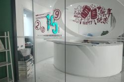 【教程经验】临汾工厂招聘_哔哩哔哩